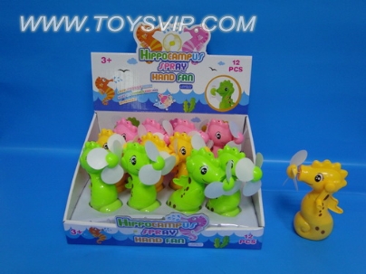 Hand hippocampus fan (12PCS)