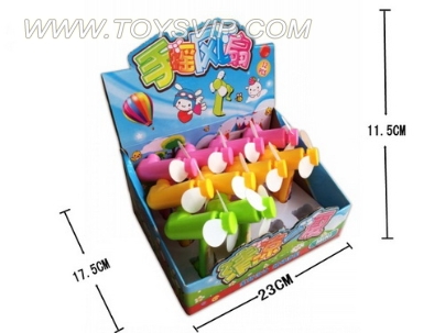 BABY FUN (12pcs)