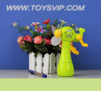 Hand spray fan