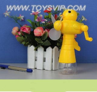 Hand spray fan