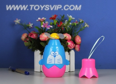 Little Egg electric fan