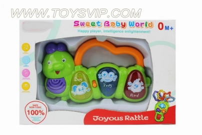 Baby rattles (? Lights, music, animal sound)