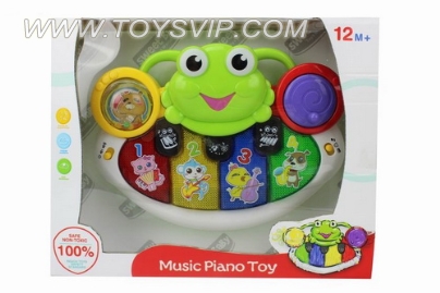 Frog piano (no projection) light music, animal sound
