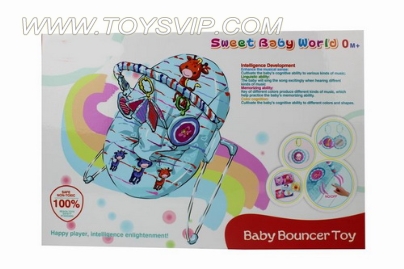 Baby rocking chair (iron) + IC shake rocking chair