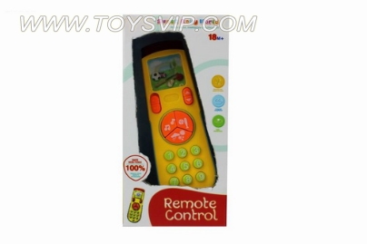Baby TV remote control