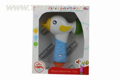 Music Animals hammer