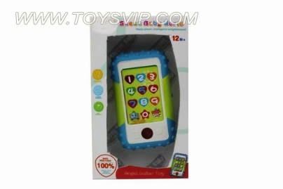 Baby flat mobile phone