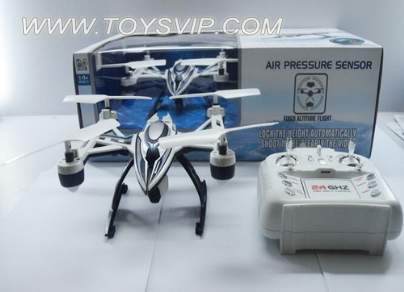 Quadrocopter aircraft