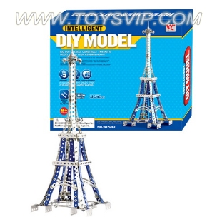 Intelligence DIY Eiffel Tower