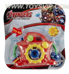 Avengers projection camera