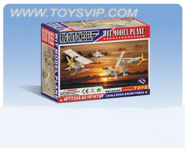 Intelligence DIY model aircraft