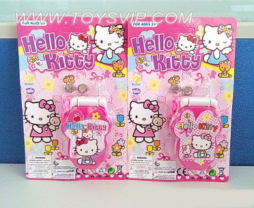Hellokitty phone