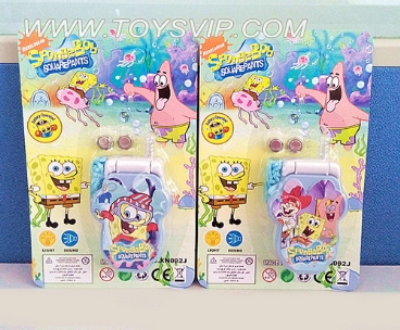 SpongeBob phone