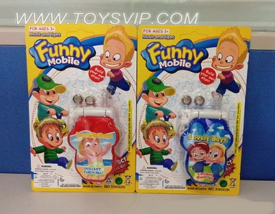 Boy FIG phone