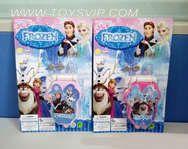 Frozen phone