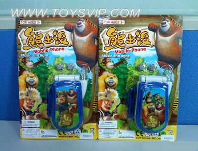Bear haunt phone