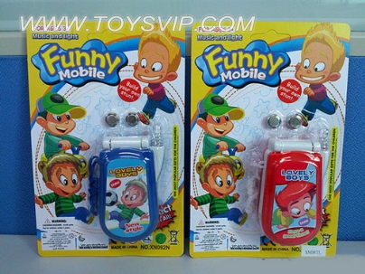Boy FIG phone