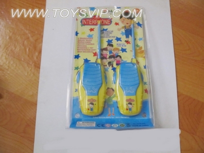 Interphone