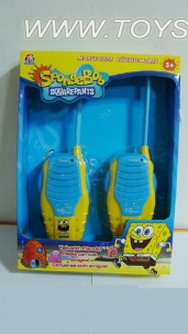 Interphone