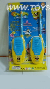 Interphone