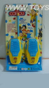 Interphone