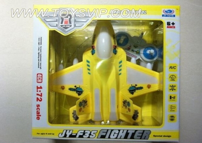 Four-way remote control aircraft with light and sound
