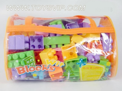 BLOCKS(75PCS)