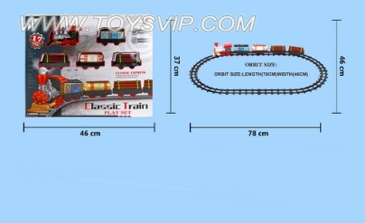 Classical electric train track