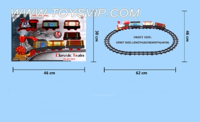 Classical electric train track