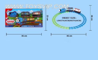 Thomas electric train track