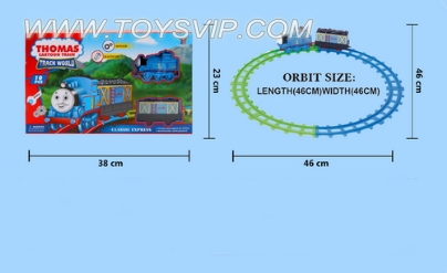 Thomas electric train track