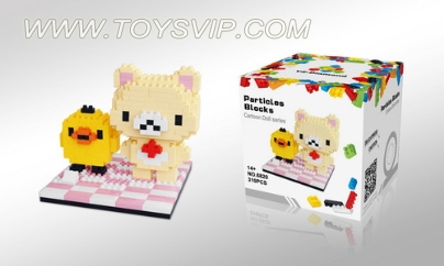 White Bear cuckoo chicken blocks (319 / PCS)