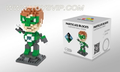 Green Lantern blocks (265 / PCS)