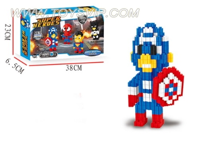 Captain America particle building blocks