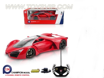 1:14 Ferrari remote control cars (including electricity)