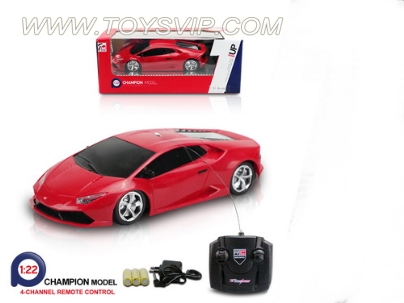 1:22 Lamborghini remote control cars (including electricity)