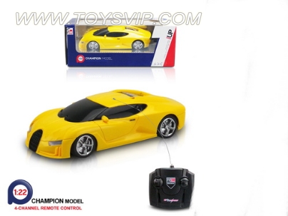 1:22 Stone remote control cars Bugatti (NOT INCLUDED)