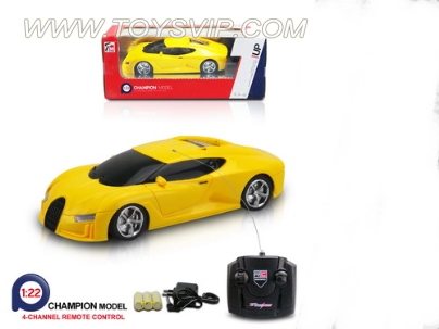 1:22 Stone remote control cars Bugatti (including electricity)