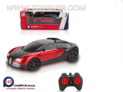 1:22 Stone remote control cars Bugatti (NOT INCLUDED)