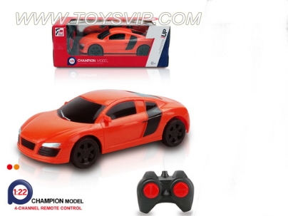 1:22 Stone remote control cars Audi R8 (NOT INCLUDED)