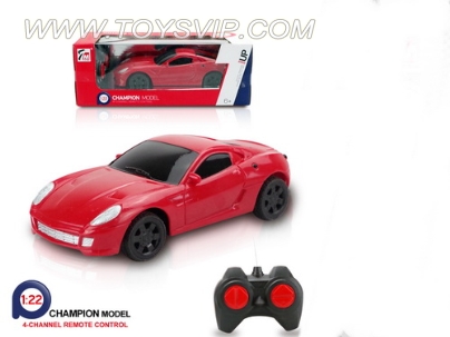 1:22 Stone remote control cars Porsche (NOT INCLUDED)