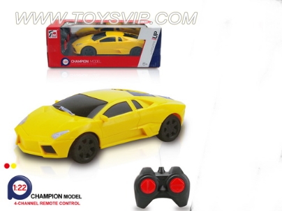 1:22 Lamborghini four-way remote control car (NOT INCLUDED)