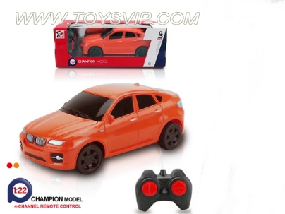 1:22 BMW X6 remote control car (NOT INCLUDED)