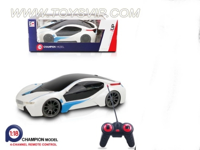 1:18 BMW I8 black box (NOT INCLUDED)