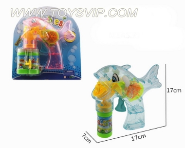 Dolphins automatic bubble gun inertia