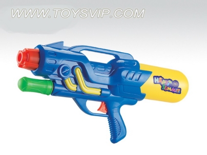 WATER GUN 