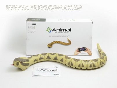 Bluetooth remote control rattlesnake