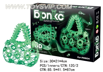 Russian glow in the dark 2 in 1 blocks(80 pcs)