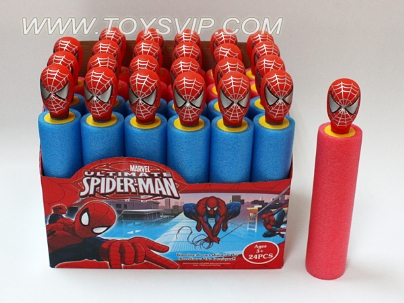 Spider man EVA water cannon