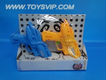 Dragon sound gun